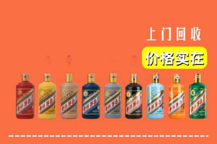 连云区烟酒回收