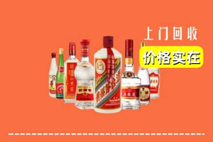 连云区回收烟酒